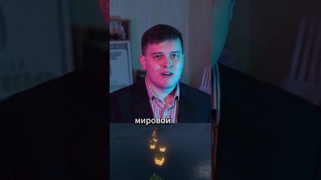 Страны стали зависеть от доллара смотреть онлайн