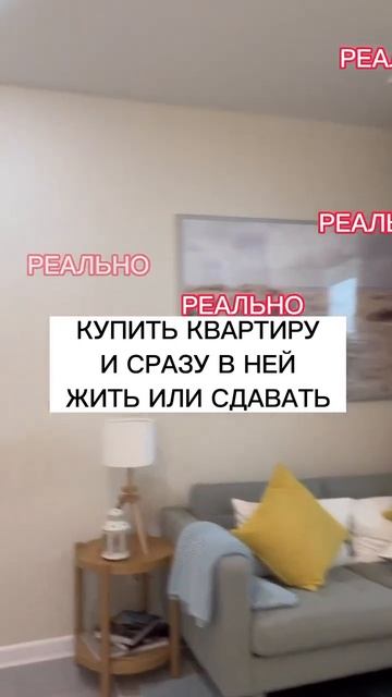 Это возможно? Да! Обращайтесь ко мне на #консультация #? смотреть онлайн
