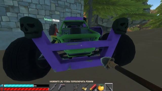 HURTWORLD - ТАЧКА УЛЕТЕЛА С РЕЙДА, ЗАЛУТАЛИ МЕТЕОРИТ !