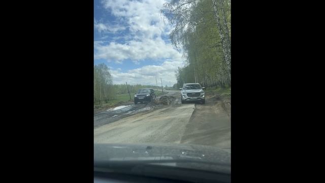 В Башкирии обратились к главе региона из-за критического состояния участка дороги Учалы-Миасс смотреть онлайн