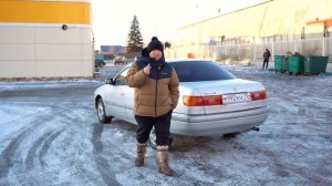 Бесплатно подарим вам настоящую легенду - Toyota Corona Premio!