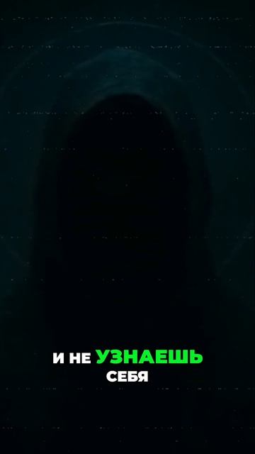 Ты — пророк новой эпохи, даже если еще не знаешь!