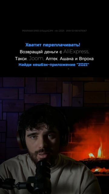 Подкаст #13 — Кто такой Трамп #shorts #подкаст #падкаст #трамп #политика #история смотреть онлайн