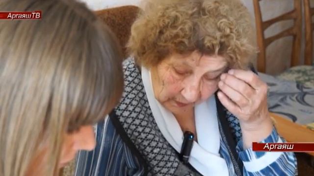 Благотворительная акция «Подарим тепло ветеранам» смотреть онлайн