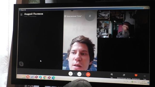 Шизофрения лености и дармоедства. 07. 05. 2021 смотреть онлайн