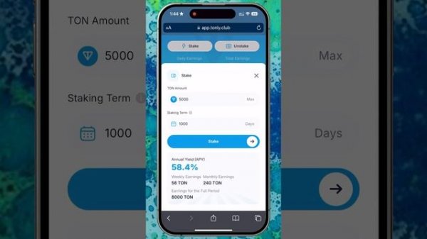 Стейкинг TON - Как Получить ТОНКОИН Бесплатно | Полное Р?