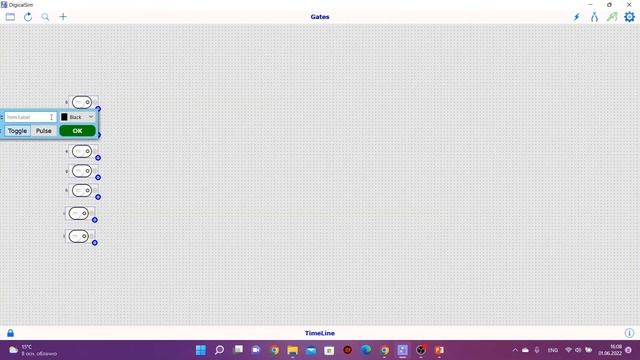 DigicalSim: управление работой доков