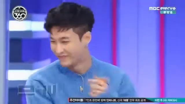 Star Show360. Вместе с EXO.