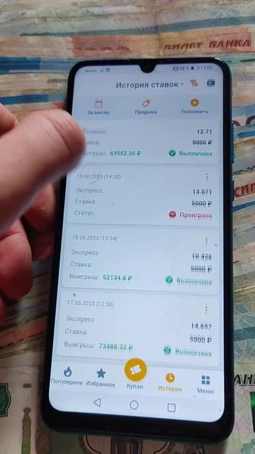 26 июня 2023 г. смотреть онлайн