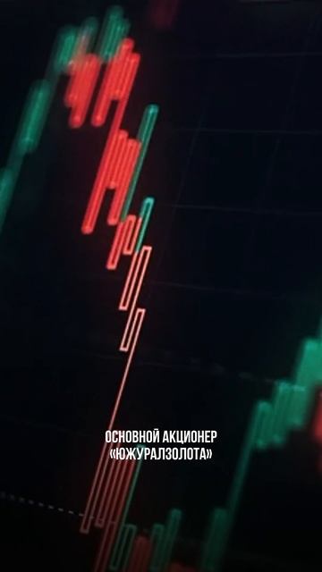 Инвест утро 24.12.24. Рост рынка акций США, слияние японск? смотреть онлайн