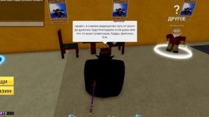 ПУТЬ ОТ РОКЕТ ДО ДРАКОНА ЗА ТРИ ДНЯ! (Я смог?!😱) | Трейжу