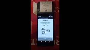 Краткая инструкция по работе с кассой Feitian F20+ikassa 2.0