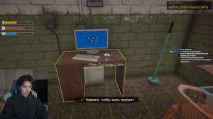 АСЛАН ШУКАША СНОВА РАБОТАЕТ В КОМПЬЮТЕРНОМ КЛУБЕ | Intern