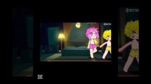 мф гарем вару кто его достоин 8 часть