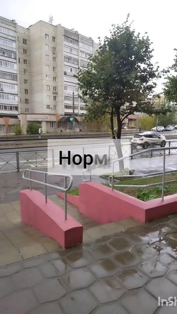 как часто вы проверяете зрение? чтобы понять на скольк смотреть онлайн