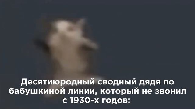 Я: Выигрываю 1 000 000 рублей в лотерею