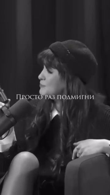 Ну чё ты такой хороший? #рек #рекомендации #музыка смотреть онлайн