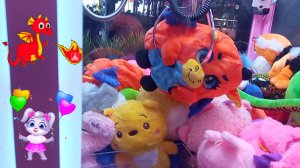 Как выиграть игрушку из автомата Хватайка?