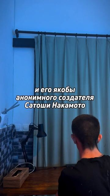 Фильм про электронные деньги. Какой фильм посмотреть 2 смотреть онлайн