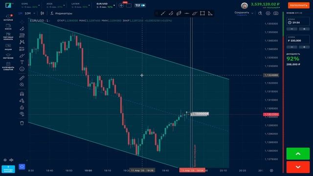 Я НАУЧУ тебя ЗАРАБАТЫВАТЬ на BINARIUM за 9 минут | Бинариум