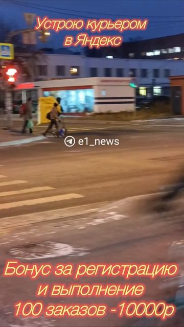 Наконец-то сделали сумку в которую влезут телевизоры ? смотреть онлайн