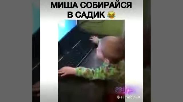 Ребёнок не хочет в садик смотреть онлайн