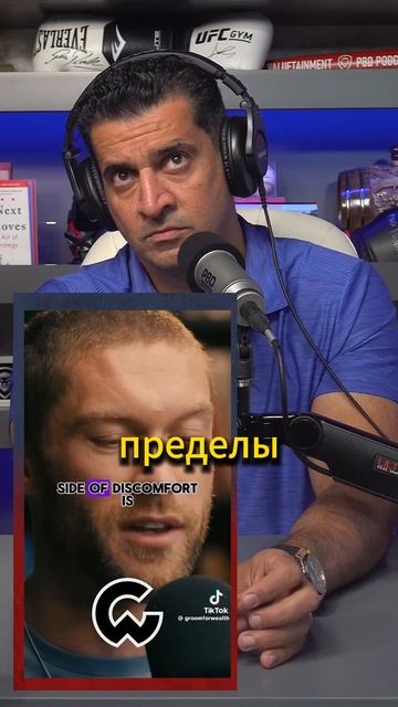 Ценность и сложность по Рогану. Большая разница между смотреть онлайн