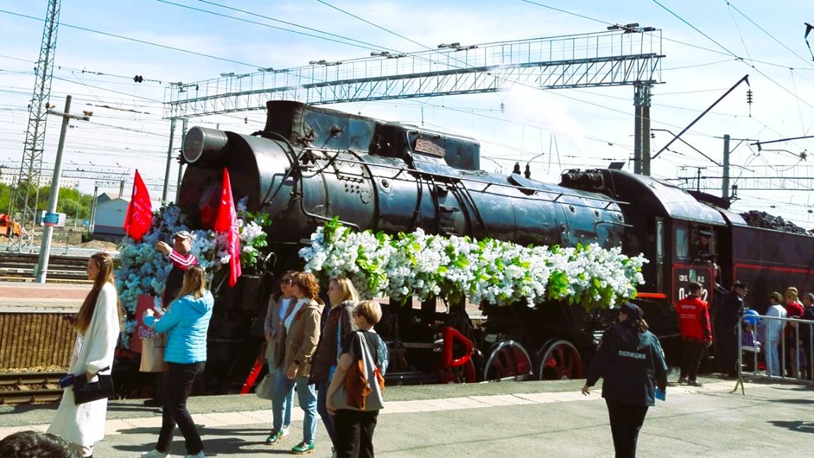 Поезд Победы в Челябинске 2025 смотреть онлайн