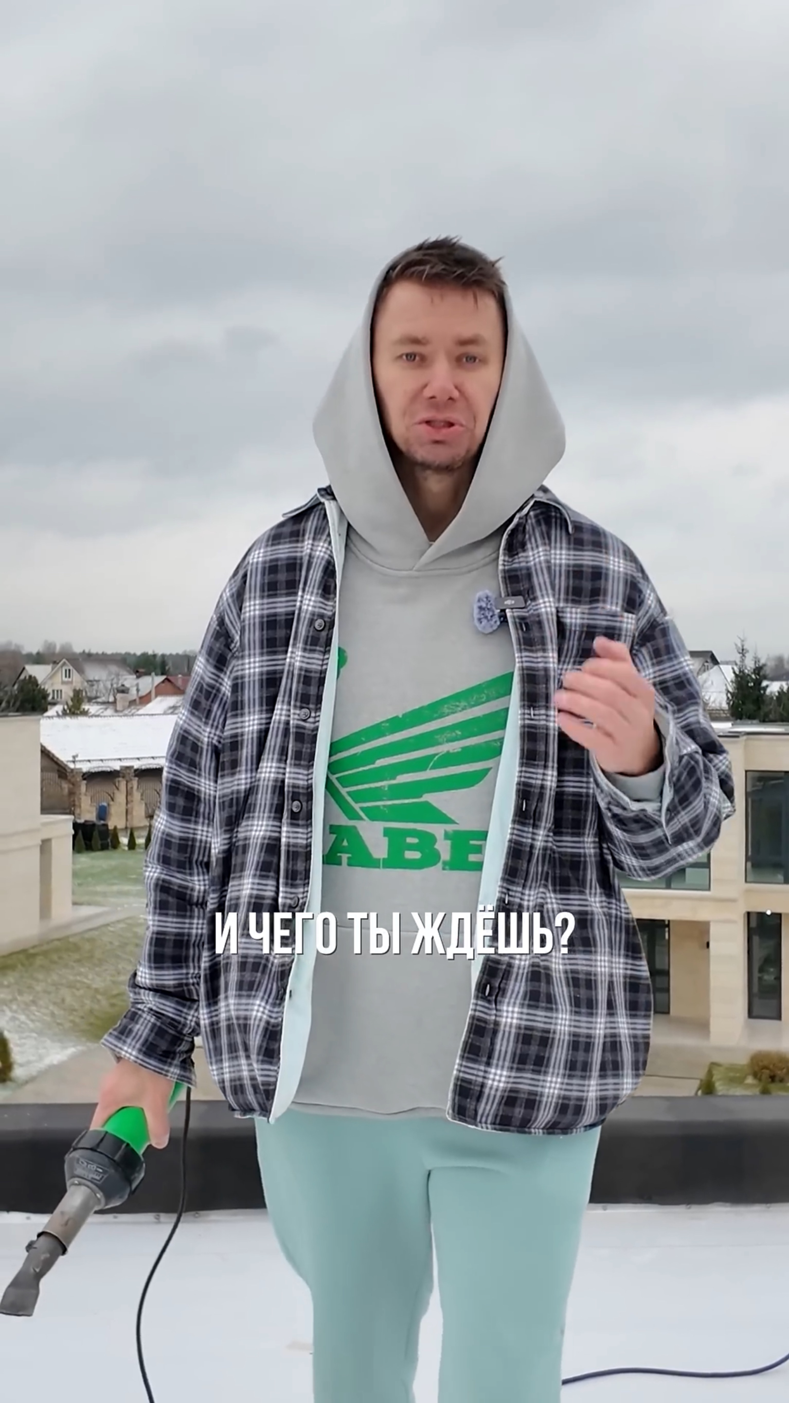 Как выросла стоимость строительства плоской кровли смотреть онлайн