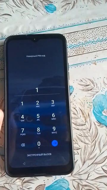 Помогите пожалуйста если из вас есть профессионалы ил смотреть онлайн