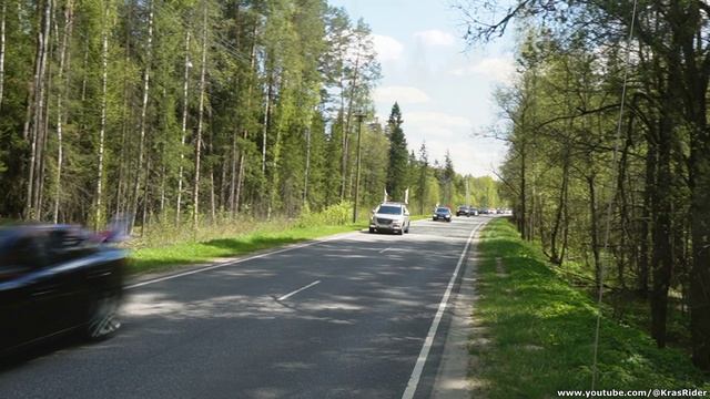 Серпуховский Автопробег 9 мая 2025 смотреть онлайн