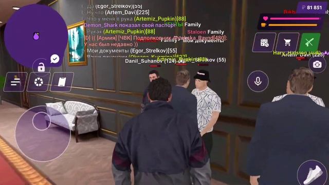 Корпоративный благодать