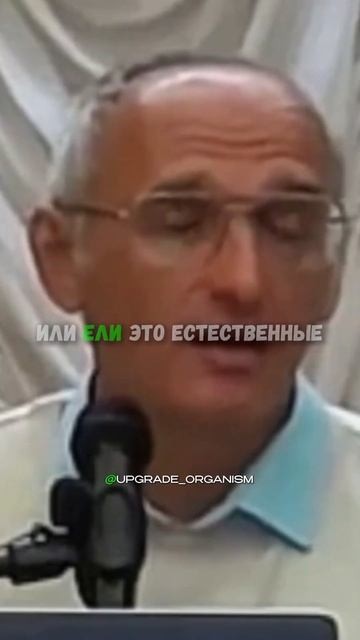 Там где есть сосны вируса нет #сосна #лес #природа #виру смотреть онлайн