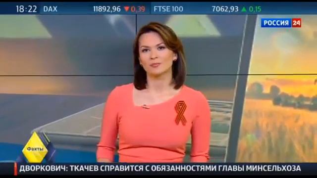 Ход конем что хотел сказать Президент назначением Ткачева Новости России Сегодня 22 04 2015 смотреть онлайн