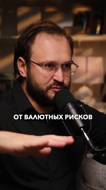 ПРОСТОЙ РЕЦЕПТ, ЧТО ДЕЛАТЬ С ДЕНЬГАМИ❓ смотреть онлайн