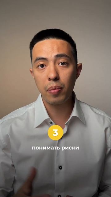 Подписывайтесь! В блоге о том, как создать портфель и п смотреть онлайн