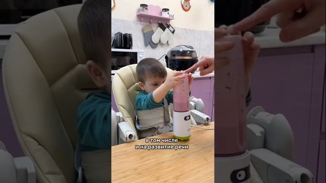 Пищевой коучинг. Сначала есть, потом говорить