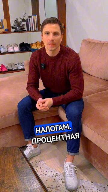 Можно ли получить ипотеку без двух лет возвратов по на смотреть онлайн