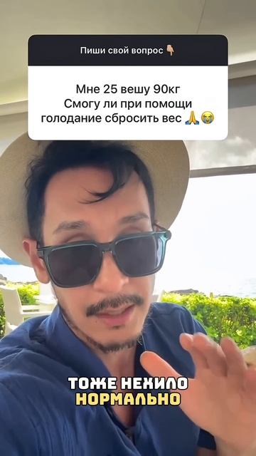Тебе 25-30 лет, а тело уже просит о помощи? смотреть онлайн