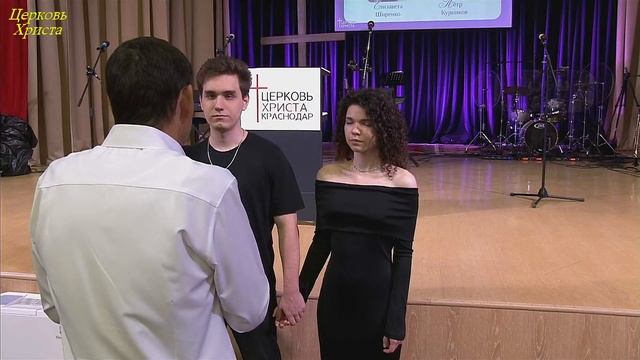 06-04-2025 Церковь Христа Краснодар прямой эфир смотреть онлайн