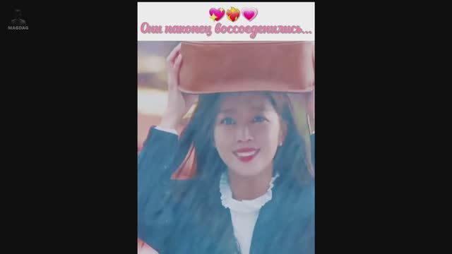 Они наконец воссоединились 1 Сказание о кумихо | МАГДАГ - MAGDAG