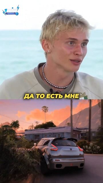 "Я НЕ СМОТРЮ "СЛОВО ПАЦАНА" ПОТОМУ ЧТО НЕ ХОЧУ БЫТЬ КАК ? смотреть онлайн
