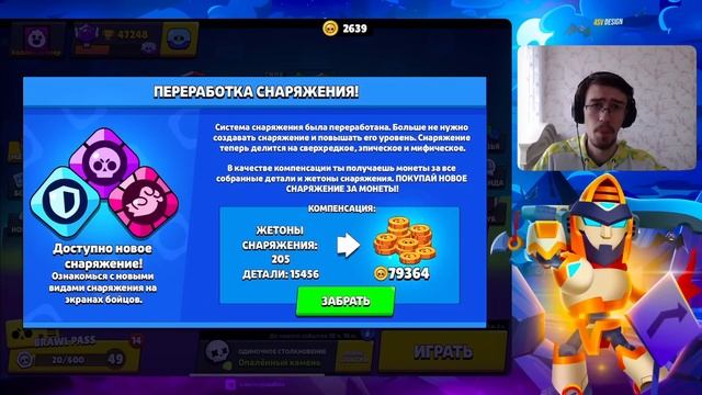 ОФИГЕТЬ!!! ПОЛУЧИЛ 800 000 ГОЛДЫ КОМПЕНСАЦИИ😨 смотреть онлайн