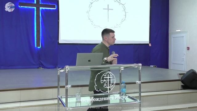 003 Григорий Жовнерик Как смотрит Бог на человека