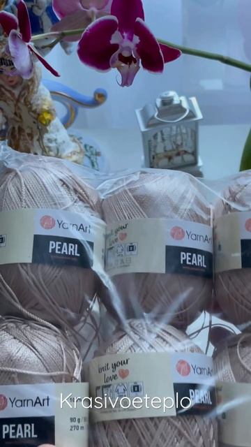 Пряжа вязания вещей для лета☀️#распаковка#пряжа смотреть онлайн