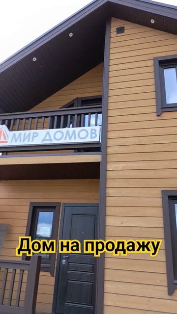 Дом на продажу в Санкт-Петербурге ||Эксподом Выставка ? смотреть онлайн