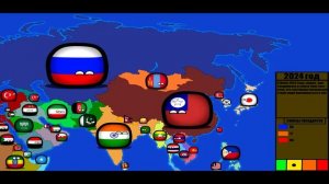Альтернативное Будущее Мира Серия 10: Тройственный Союз