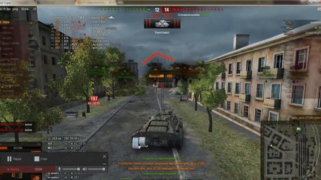 Т95 Воин + Колобанова ЖЕСТЬ смотреть онлайн