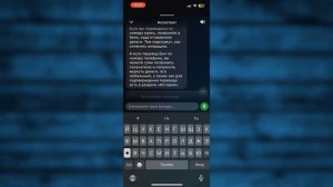 Перевел не туда деньги Как Вернуть Сбербанк