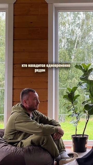 Ваша обратная связь улучшает проект #инвестиционныйп? смотреть онлайн